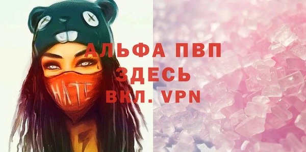 МДПВ Иннополис