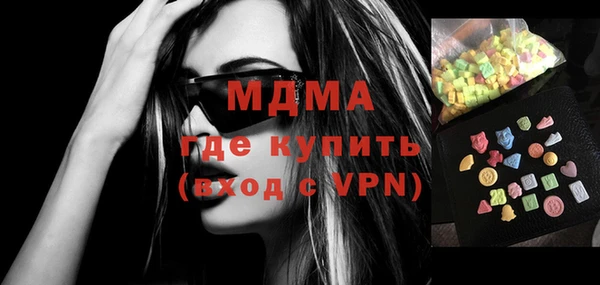 МДПВ Иннополис