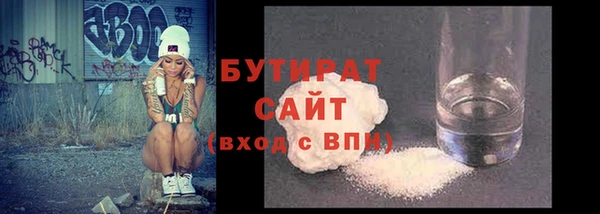 МДПВ Иннополис