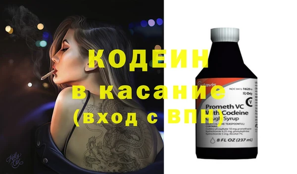 ECSTASY Инта