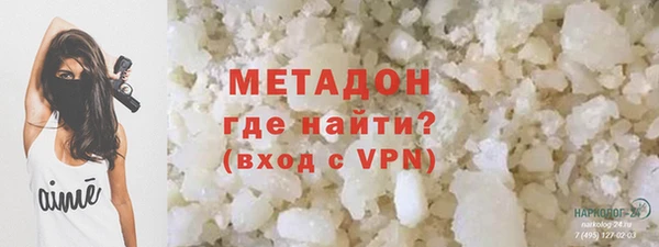 ECSTASY Инта