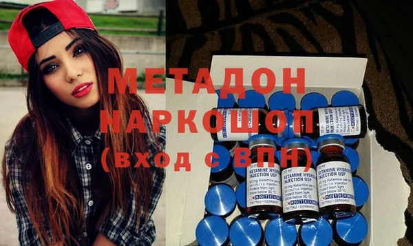 герыч Инсар