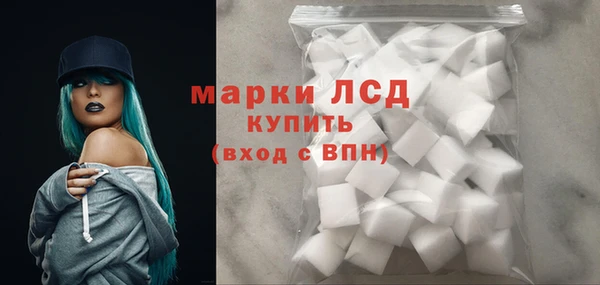 МДПВ Иннополис