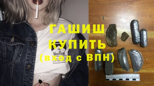 ECSTASY Инта