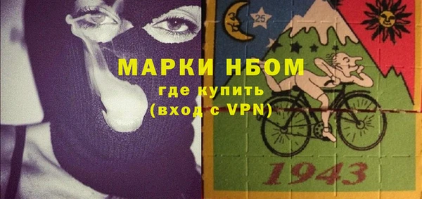 ECSTASY Инта