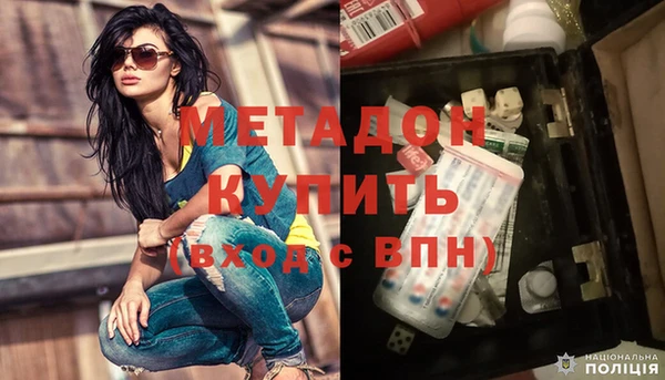ECSTASY Инта