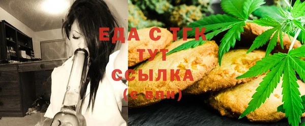 ECSTASY Инта