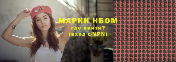 МДПВ Иннополис