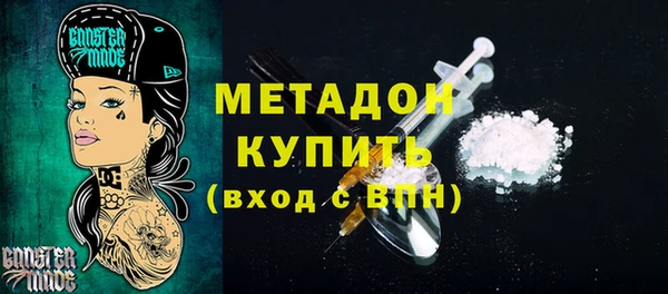 ECSTASY Инта