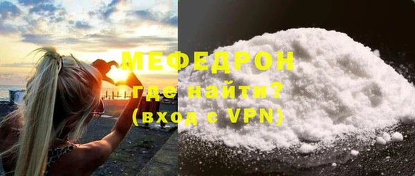 МДПВ Иннополис