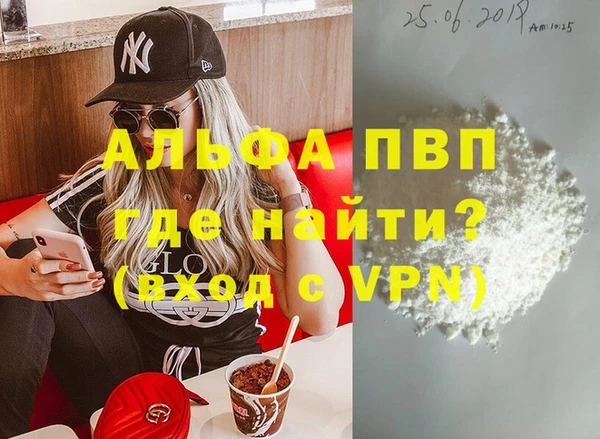 МДПВ Иннополис