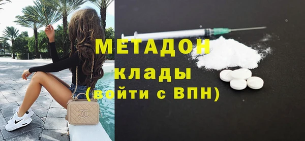ECSTASY Инта