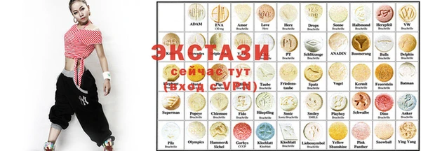 МДПВ Иннополис