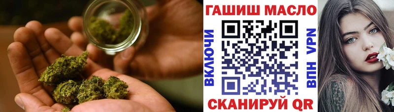 Дистиллят ТГК концентрат Хвалынск